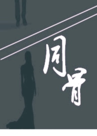 ͬ��