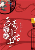 ���ɶ�С���ӣ����飩