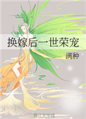���޺�һ���ٳ�