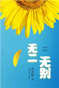 �޶��ޱ�