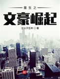 ����֮�ĺ�����