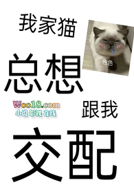 �Ҽ�è������ҽ���