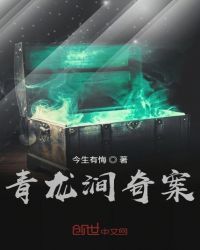 �������永