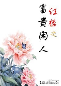 ��¥֮��������