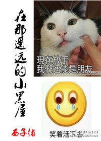 ����ңԶ��С����