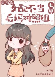 �����Ů�䲻�����������[����]