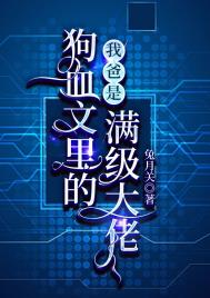 �Ұ��ǹ�Ѫ�������������