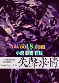 ʧ�����飨α�ǿƣ����죩