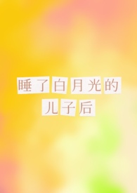 ˯�˰��¹�Ķ��Ӻ�