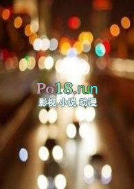 �ִ��鰮�¹ʣ�gl���٣�