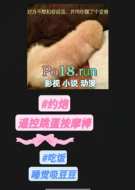 ��ɧ(��ϱ���׳���)