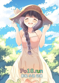 ��͸�˵Ĵ帾����H��