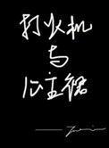 �����빫��ȹ
