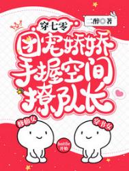 �����㣬�ų轿�����տռ��öӳ�