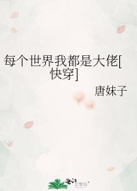 ÿ�������Ҷ��Ǵ���[�촩]