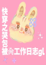 �촩֮�ް����H������־gl