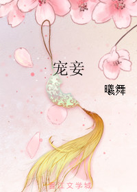 ��檣����ģ�