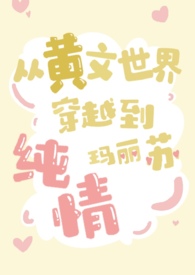 �ӻ��Ĵ�Խ�������������������np��