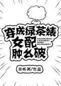 �����̲�滾�ɩ��ô��