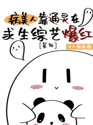 �����˿�ͨ�����������ձ���[�Ǽ�]