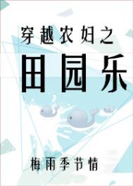 ���繬Ů��������
