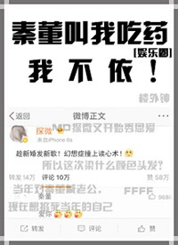 �ض����ҳ�ҩ�Ҳ���[����Ȧ]