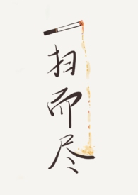 һɨ����