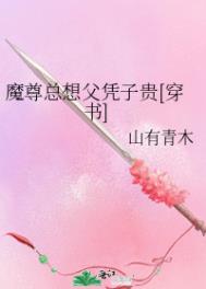 ħ�����븸ƾ�ӹ�[����]
