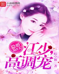 ����365�죺���٣��ߵ��裡