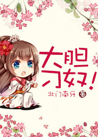 �󵨵�ū��