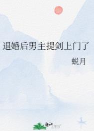 �˻�������ὣ������