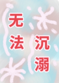 �޷�����(np)