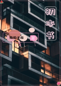�����飨��ܹǿƣ�