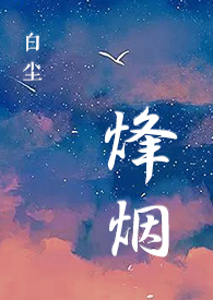 ���̣�SC�����ֱ���H��