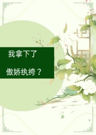�������˰�����竣�������1V1��