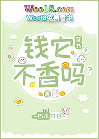 Ǯ�������𣿣����飩