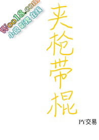 ��ǹ��������ƪ�ϼ�H��