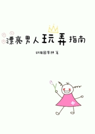 Ư��������Ūָ�ϣ�1v1��