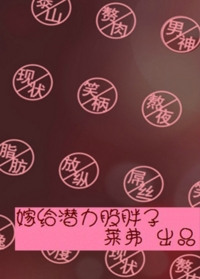 �޸�Ǳ��������