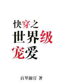 ���缶�谮[�촩]