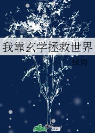 �ҿ���ѧ��������