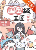 ����������[�촩]