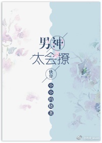 ����̫����[�촩]