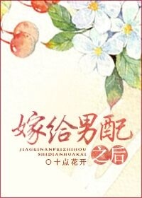 �޸�����֮��