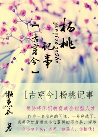 ���Ҽ���[�Ŵ���]