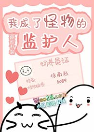 �ҳ��˹���ļ໤��