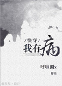 ���в�[�촩]