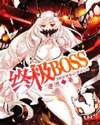 �ռ�boss