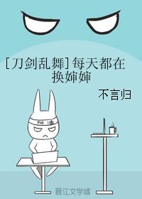 [��������]ÿ�춼�ڻ�����