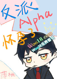 ����Alpha�����ˣ���Խ��